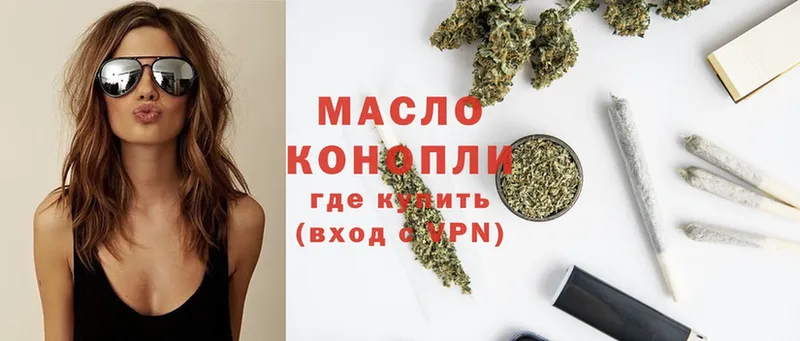 купить  цена  Кирс  ТГК Wax 